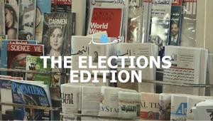 Cannes Lions 2022. Nella categoria Print l'Italia vince un Leone d'Argento con VMLY&R e la campagna per Rolling Stone. Il Gran Prix va a 'The Elections Edition', di Impact BBDO (Dubai) per Annahar Newspaper