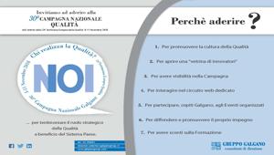Aperte le prenotazioni per aderire al Movimento della Qualità Italiano. Per i 30 anni della Campagna Nazionale Qualità un ricco calendario di eventi durante il 2018