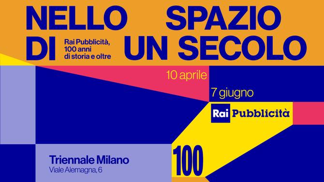 Rai Pubblicità Rai Pubblicità