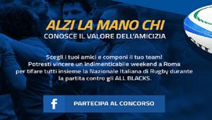 'Alzi la mano' di Reale Mutua diventa un’activation online. Firma stv DDB - Gruppo DDB Italia