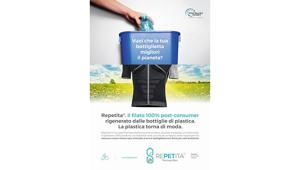 Logotomica firma la nuova brand identity e la campagna di Repetita