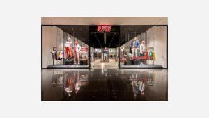 Rifle amplia la sua rete retail con nuove aperture a Catania e Sesto San Giovanni