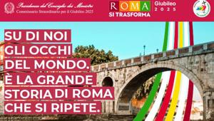 Parte la campagna di comunicazione per il Giubileo 2025: un abbraccio collettivo di Roma verso il mondo. Investimento da oltre 1 mln di euro. Firma Hdrà, pianifica OMD, entrambe scelte dopo gara