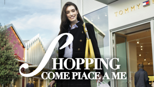 'Come Piace a Me', al via la campagna di Scalo Milano firmata Acqua Group