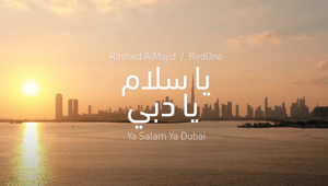 Dubai Tourism sceglie la musica e YouTube per la sua promozione