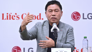 LG annuncia la nomina del nuovo Ceo, Lyu Jae-Cheol e alcuni cambiamenti organizzativi per il 2026