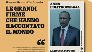 “Giornalismo d’Inchiesta”: il Corriere della Sera lancia una collana di grandi reportage. Dal 14 marzo in edicola. Al via la campagna su stampa e TV ideata da Studio Pepe