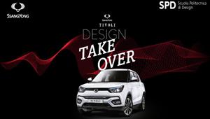 Kube Libre affianca SsangYong nello sviluppo di un contest-evento per la Design Week 2018