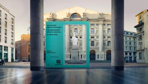 C14Torce (Gruppo DDB Italia) e SEAT fanno di testa loro:  al via la campagna nazionale di Nuova SEAT Arona