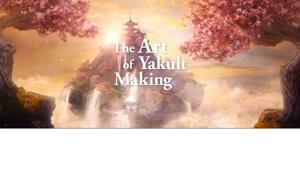 ‘The Art of making Yakult’, la nuova campagna firmata Quiet Storm. Adattamento di PicNic