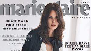 Express Yourself: Marie Claire partecipa alla Milano Fashion Week con una mostra open air in via della Spiga