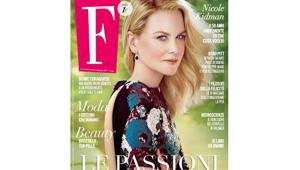 Cairo Editore: il settimanale F compie 5 anni e festeggia  con un numero dedicato all'estate. Raccolta a + 15% nei primi cinque mesi