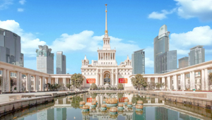 BolognaFiere China lancia il nuovo Shanghai Illustration and Pop Show: attesi oltre 300 espositori tra brand, studi e creatori indipendenti