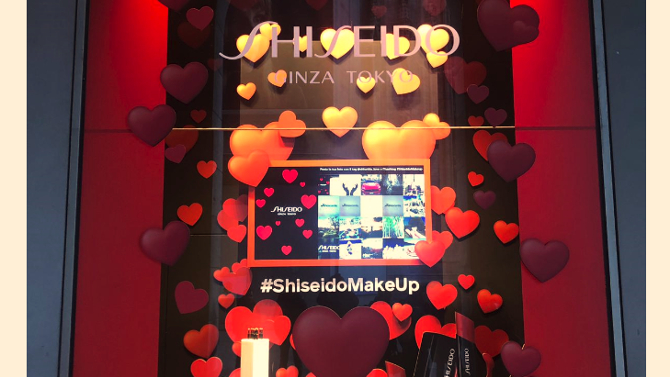 Shiseido firma le vetrine di San Valentino della Rinascente di Milano e  sceglie Johannes per l'animazione - ADC Group