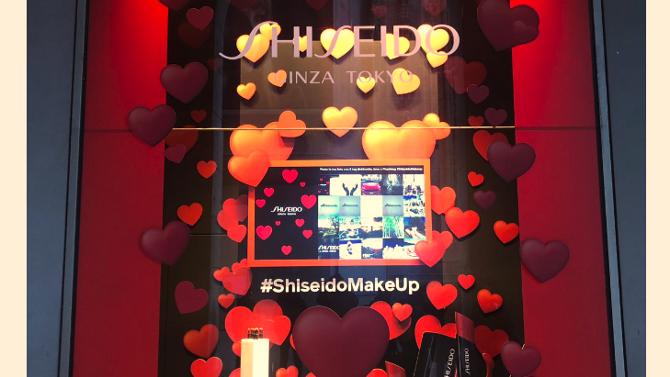 shiseido