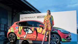 Apload è artefice del nuovo co-marketing tra Renault Italia e Moschino, e firma il party che celebra la partnership tra i due brand