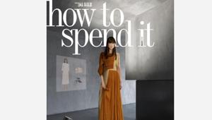 How to spend It dedicato alla moda on e off line e a nuovi stili in edicola il 1° marzo con il Sole 24 Ore