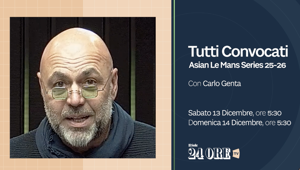 Partnership tra Cetilar Racing e il Gruppo 24 Ore: tutte le gare del campionato continentale 2025 - 2026 dell'Asian Le Mans Series verranno trasmesse in chiaro e in diretta su IlSole24OreTV. Al via campagna multimediale