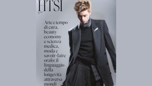 Il Sistema Moda del Gruppo Il Sole 24 ORE: offerta editoriale integrata per la Fashion Week con HTSI, lo Speciale moda, il programma HTSI Collection su IlSole24Ore TV ed 'Essere e avere' su Radio 24