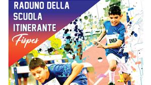 Scuola Itinerante Fispes, Fondazione Conad ETS e Procter & Gamble a fianco della Federazione per il nuovo progetto "Sport Senza Confini"