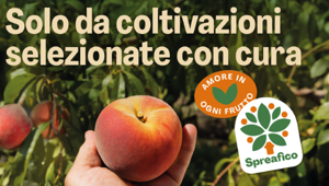 Spreafico si presenta alla fiera Marca by BolognaFiere con una nuova brand identity