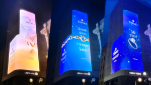 Ogilvy firma la nuova campagna natalizia di Stroili che celebra il legame prezioso tra emozioni e gioielli. Pianifica Wavemaker