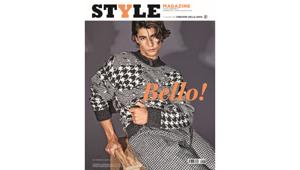 Il numero di luglio e agosto di Style Magazine è tutto dedicato alla moda maschile Autunno/Inverno. Al via una campagna multimediale pianificata su tutte le testate RCS, i social e attraverso newsletter collegate