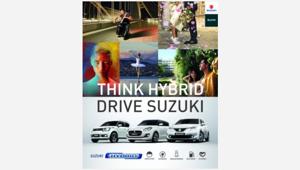 Al via la nuova campagna pubblicitaria 'Think Hybrid. Drive Suzuki'