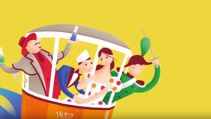 La Scala per i piccoli: da Milano a Ginevra con le attività di comunicazione firmate LoRo