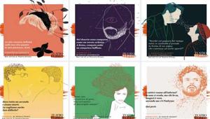 Teatro Eliseo sceglie DigitasLBi per il sito e la strategia social