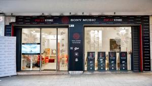 Un temporary store a Sanremo affianca la presenza di Sony Music Italy al Festival con la vendita di prodotti musicali ed eventi e acoustic session con gli artisti