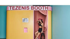 Giulia De Lellis con Havana Bra è il volto della campagna digital Tezenis