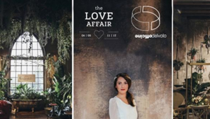 The Love Affair sceglie Officine del Volo per la due giorni dedicata al mondo wedding