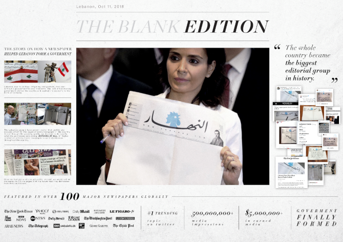 theBlankEdition