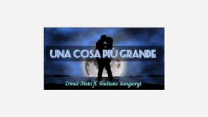 Think Cattleya produce "Una cosa più grande", il nuovo videoclip di Ermal Meta e Giuliano Sangiorgi