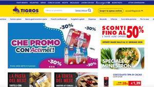 TIGROS affida a ReStore Media la gestione degli spazi advertising del proprio sito eCommerce