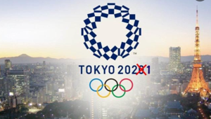 Le Olimpiadi di Tokyo aprono le porte ai tifosi. Via libera al pubblico solo giapponese con un limite massimo di 10mila spettatori ad evento