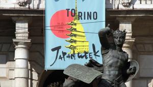 Suzuki sponsor della Japan Week di Torino