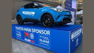 Toyota main sponsor della Milano Ride. Firma Access Live Communication