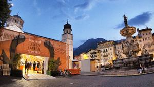 Festival dell’Economia di Trento. Scelto il tema della XVII edizione: "dopo la pandemia, tra ordine e disordine". Sky sarà media partner, Gruppo 24Ore realizzerà una campagna integrata a sostegno