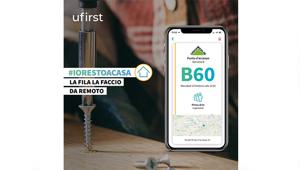 Leroy Merlin sceglie Ufirst per gestire in modo sicuro l'accesso nei propri punti vendita