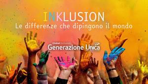 Industree Communication Hub firma 'INKLUSION - Le differenze che dipingono il mondo', l’evento dell’Academy del Gruppo Unipol per sensibilizzare i giovani sul tema dell'inclusione