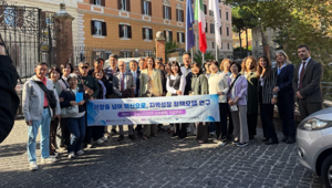 Unioncamere e Isnart accolgono a Roma 22 funzionari sudcoreani: confronto su turismo sostenibile, data analisi e Made in Italy
