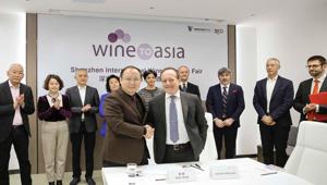 Gruppo Veronafiere dà vita alla società Shenzhen Baina International Exhibitions per l'organizzazione di fiere ed eventi in Cina e Asia