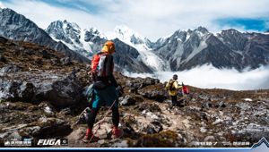 FUGA Glacier Extreme Gongga 100 e Dolomiti Extreme Trail: nasce il gemellaggio promosso da Gruppo Matches per connettere Cina e Italia