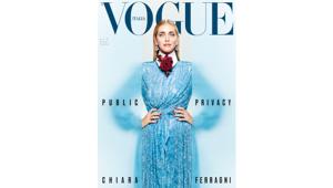 In edicola il 7 ottobre il numero di Vogue Italia con un'ampia riflessione sul tema della privacy. In cover Chiara Ferragni, mai prima d'ora sulle pagine del magazine