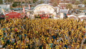 Vertical Summer Tour 2026: al via la 14ª edizione del roadshow firmato Event’s Way con Leapmotor nel ruolo di Title Partner Vertical Summer Tour 2026: al via la 14ª edizione del roadshow firmato Event’s Way con Leapmotor nel ruolo di Title Partner