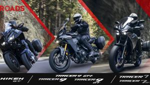 Le Roads of Life Yamaha Motor Europe protagoniste a Eicma e nella campagna firmata Armando Testa