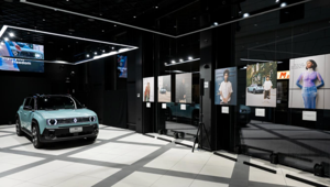 E' targato Apload l'opening event di Style Your Freedom, l’esposizione fotografica di Renault ideata da LePub in collaborazione con Vanity Fair