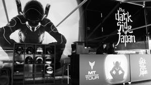 Industree accende i motori e dà il via al Yamaha Tour 2018